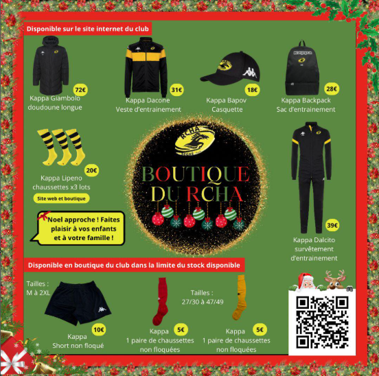 Boutique du RCHA pour Noel